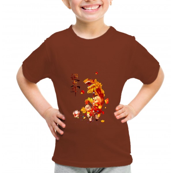 Kid_5